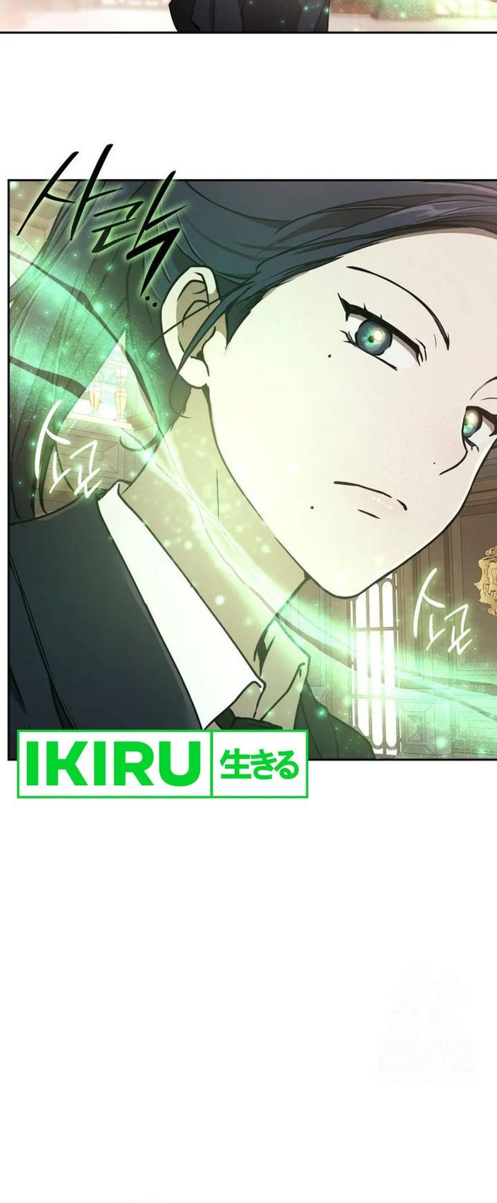 Shinsoo Kindergarten Chapter 14 - halaman 34