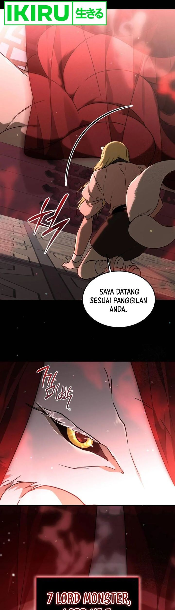 Shinsoo Kindergarten Chapter 14 - halaman 50