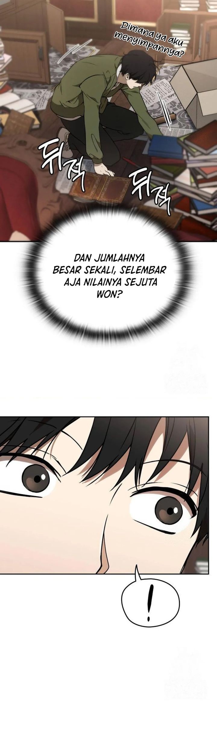 Shinsoo Kindergarten Chapter 14 - halaman 7