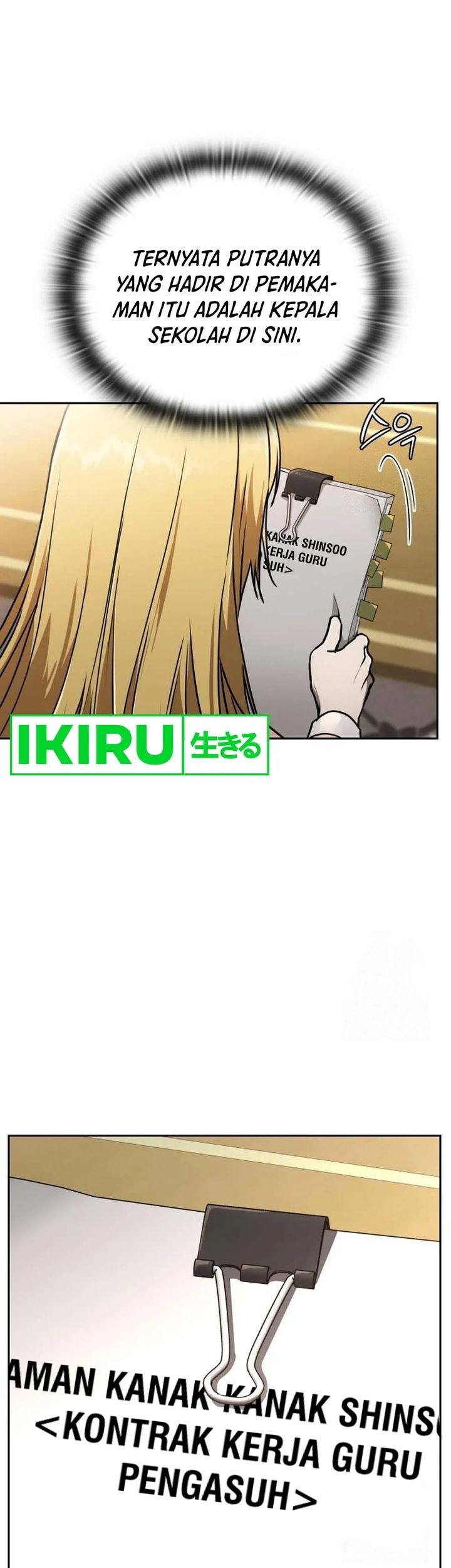 Shinsoo Kindergarten Chapter 14 - halaman 83