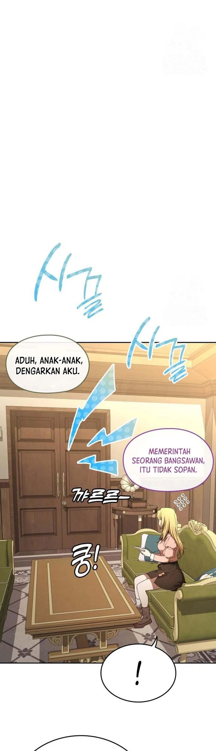 Shinsoo Kindergarten Chapter 14 - halaman 86