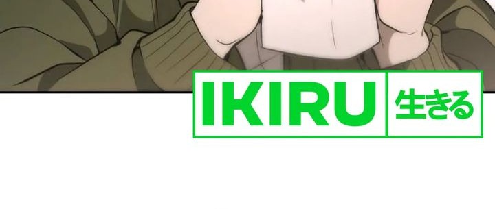 Shinsoo Kindergarten Chapter 14 - halaman 9