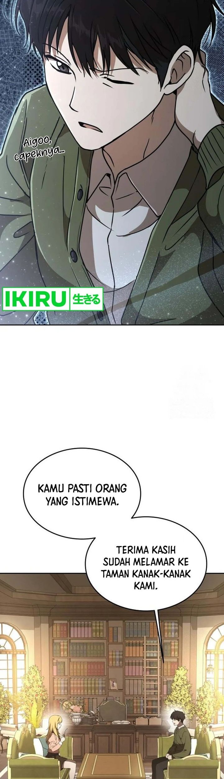 Shinsoo Kindergarten Chapter 14 - halaman 93
