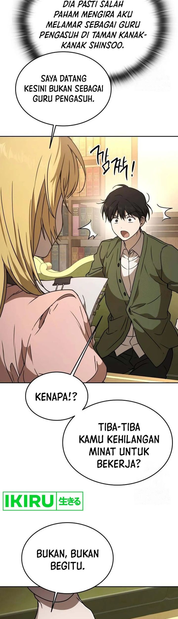 Shinsoo Kindergarten Chapter 14 - halaman 95