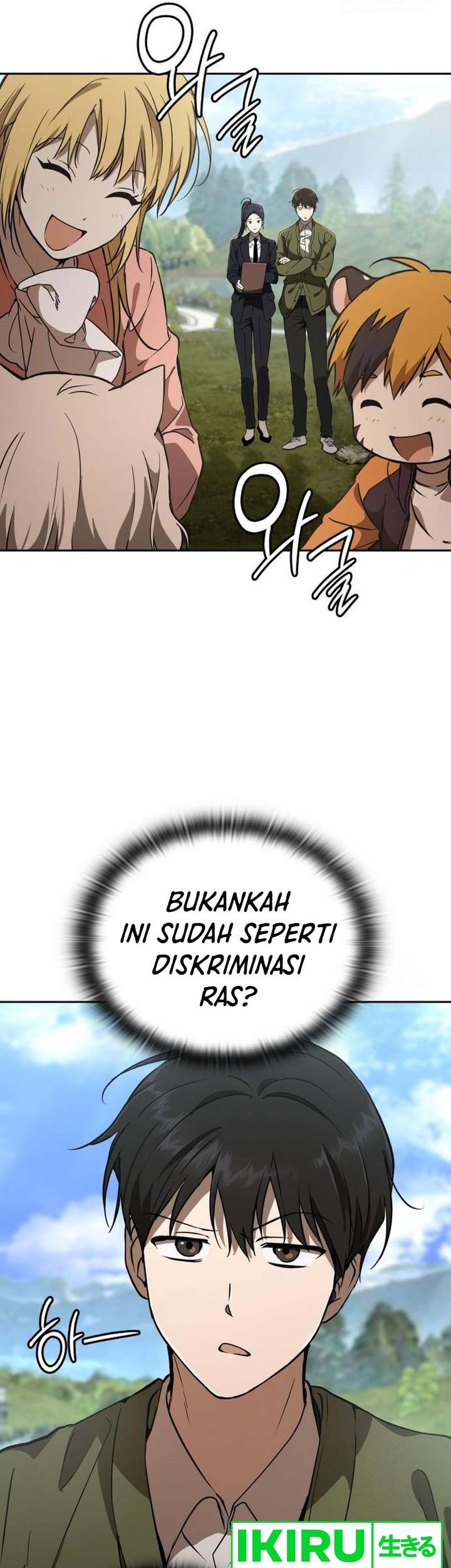 Shinsoo Kindergarten Chapter 15 - halaman 24