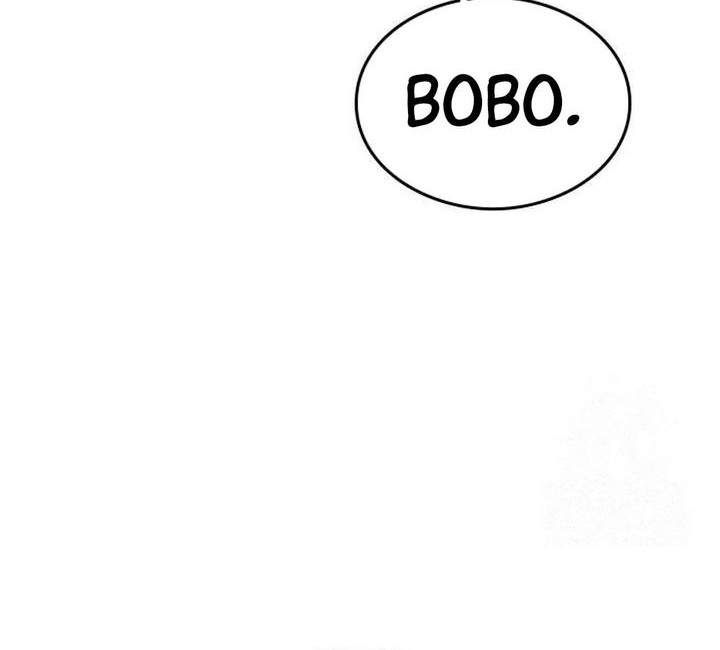 Shinsoo Kindergarten Chapter 15 - halaman 45
