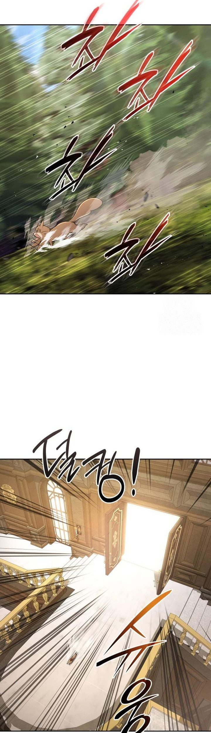 Shinsoo Kindergarten Chapter 15 - halaman 61