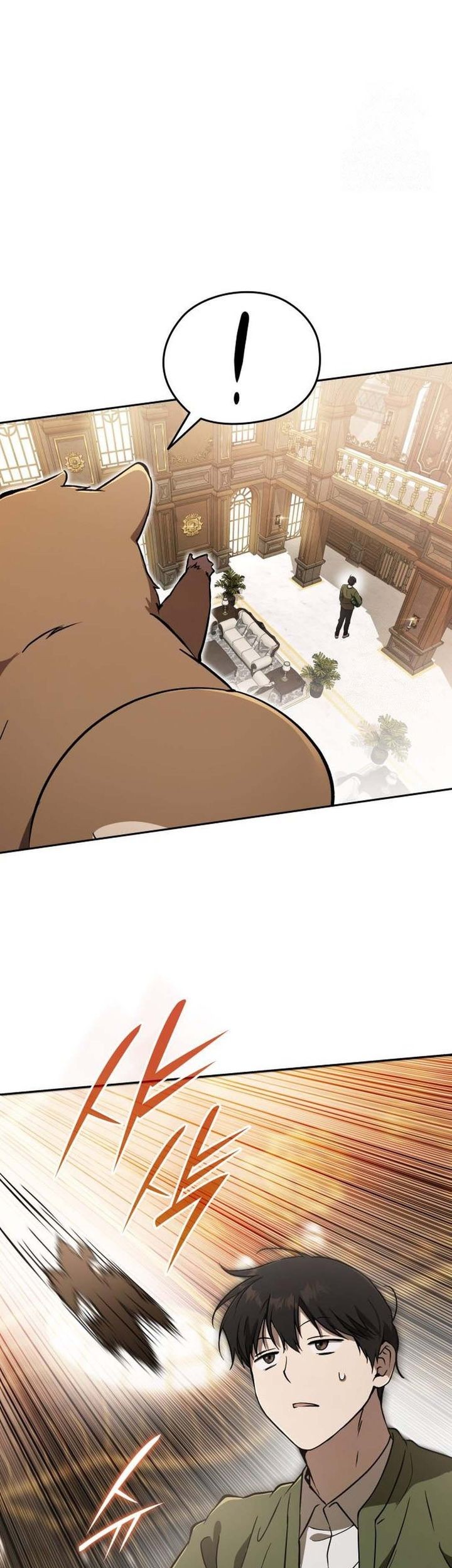 Shinsoo Kindergarten Chapter 15 - halaman 65