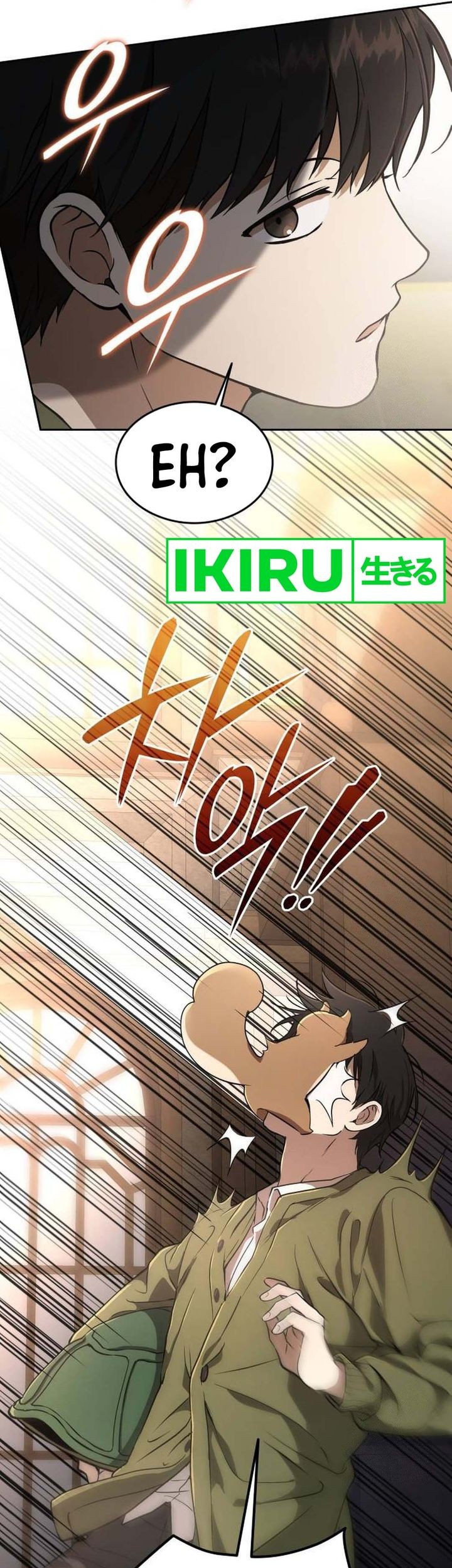 Shinsoo Kindergarten Chapter 15 - halaman 67