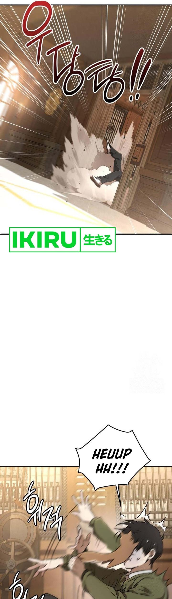 Shinsoo Kindergarten Chapter 15 - halaman 69