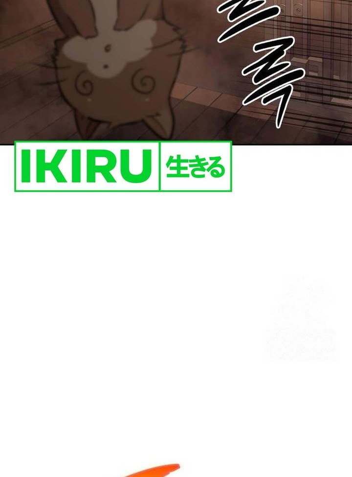 Shinsoo Kindergarten Chapter 15 - halaman 76