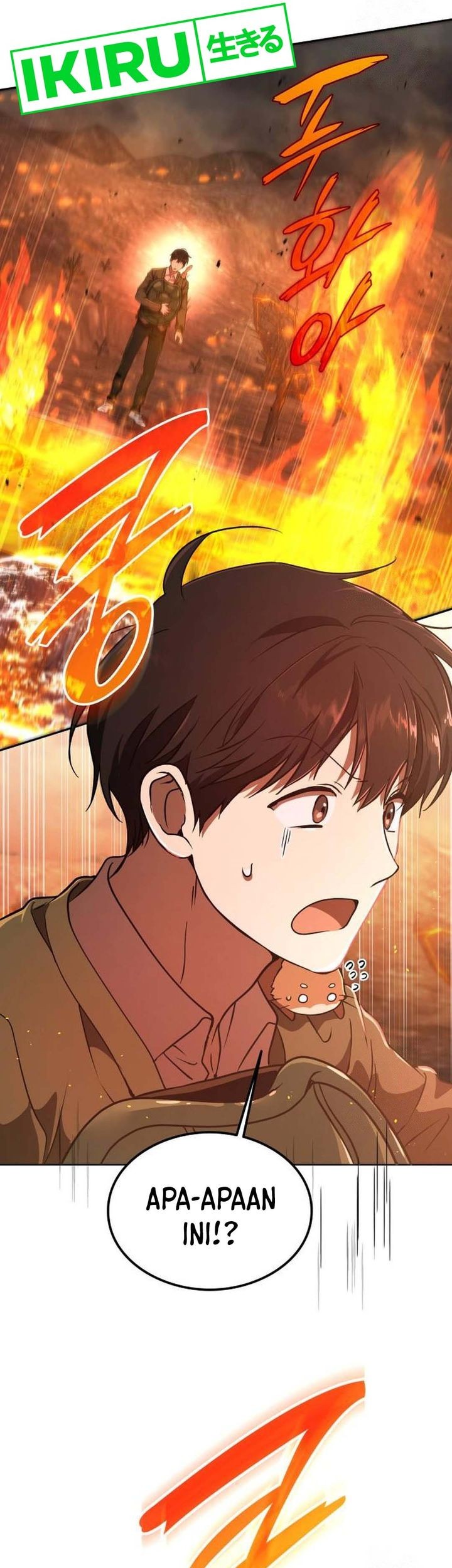 Shinsoo Kindergarten Chapter 15 - halaman 83