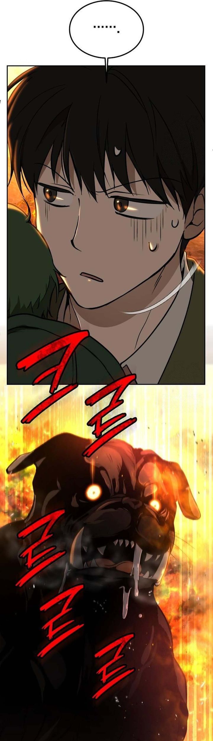 Shinsoo Kindergarten Chapter 15 - halaman 89