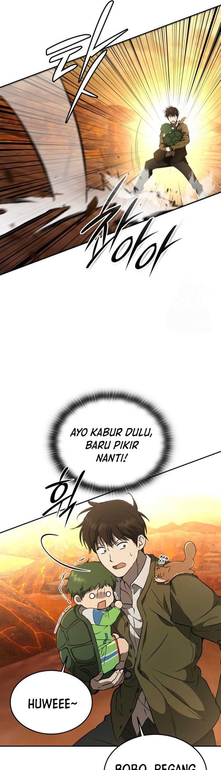 Shinsoo Kindergarten Chapter 16 - halaman 10