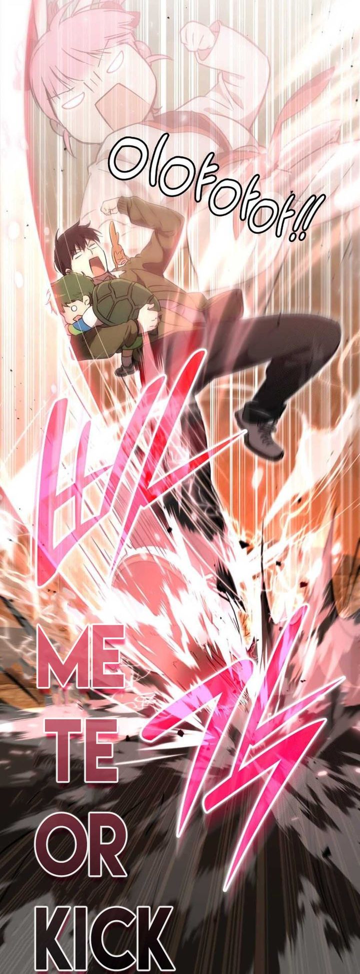 Shinsoo Kindergarten Chapter 16 - halaman 24