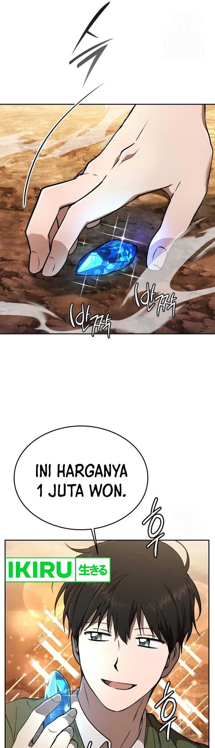 Shinsoo Kindergarten Chapter 16 - halaman 31