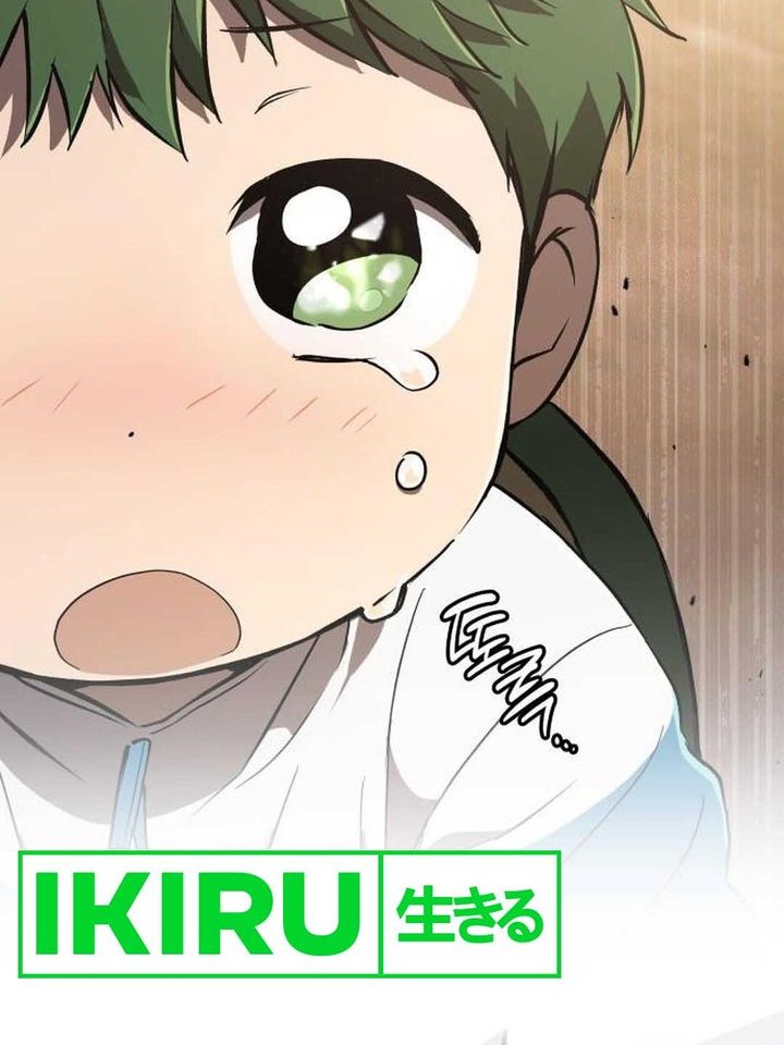 Shinsoo Kindergarten Chapter 16 - halaman 46