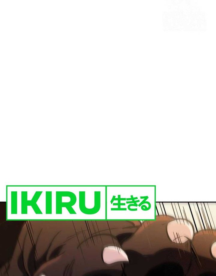 Shinsoo Kindergarten Chapter 16 - halaman 6