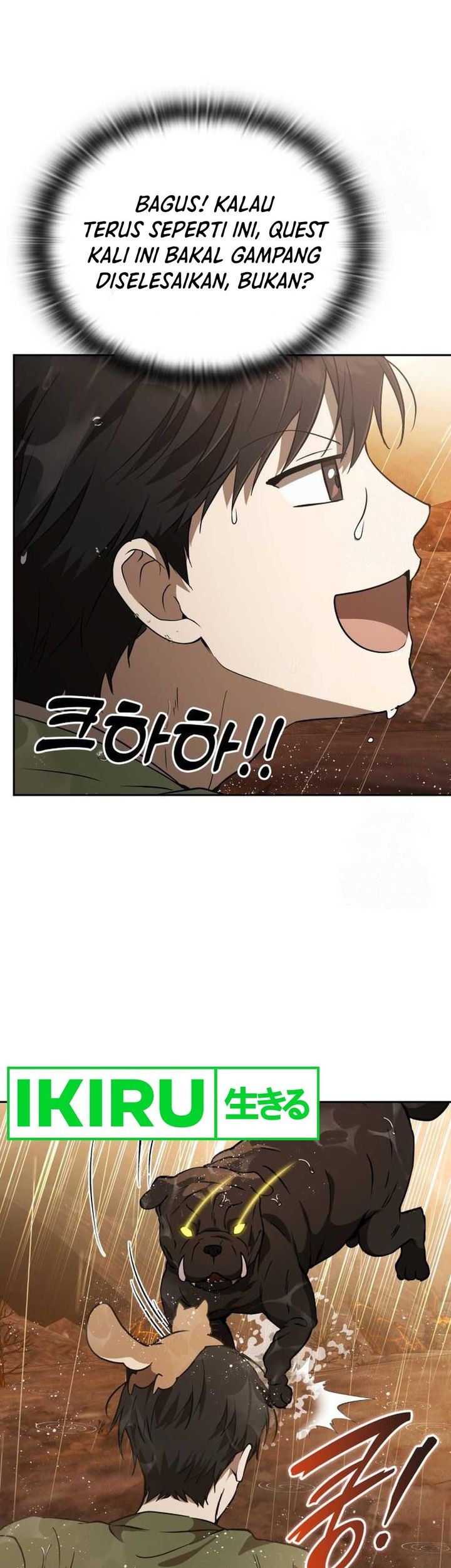Shinsoo Kindergarten Chapter 16 - halaman 67