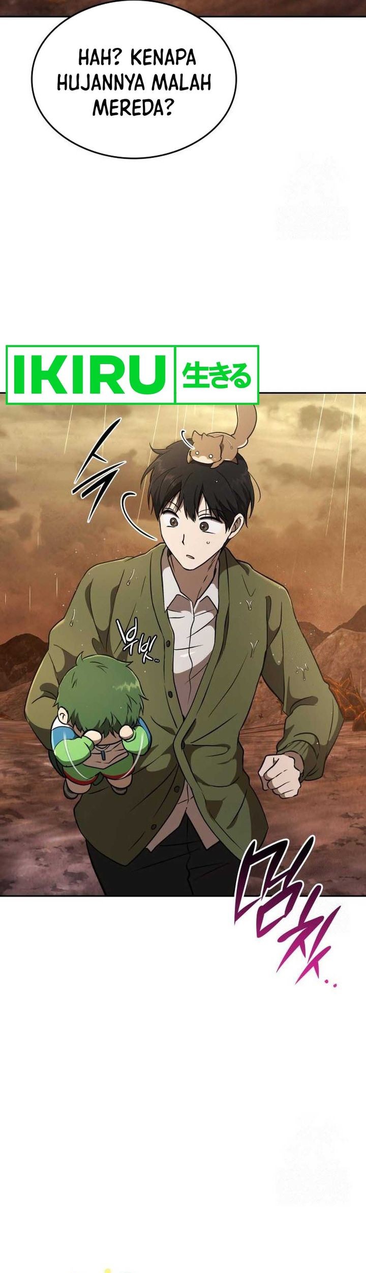 Shinsoo Kindergarten Chapter 16 - halaman 75