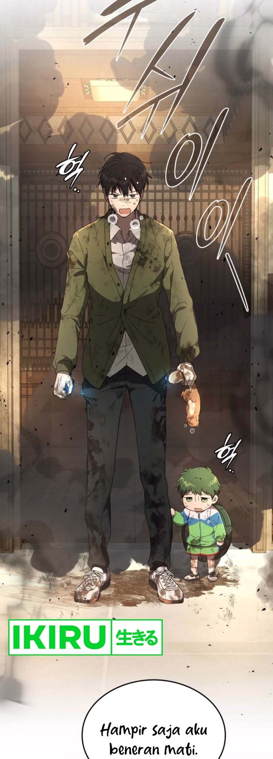 Shinsoo Kindergarten Chapter 17 - halaman 101