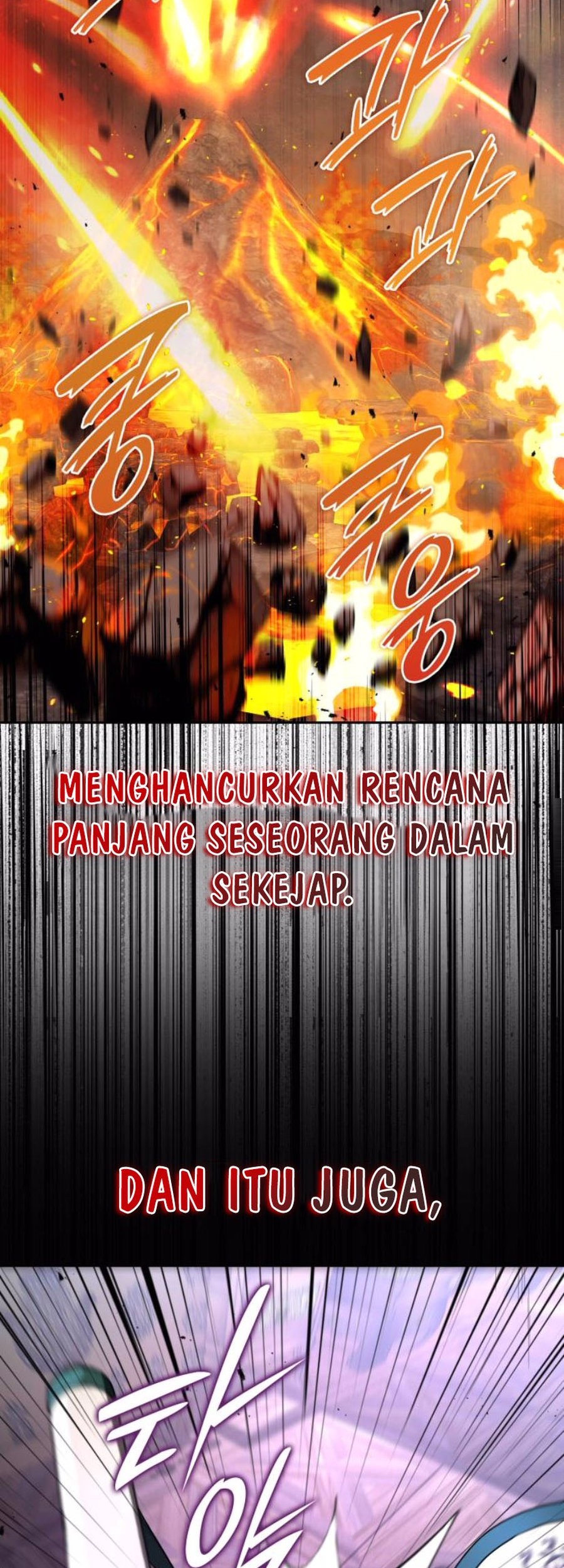 Shinsoo Kindergarten Chapter 17 - halaman 106