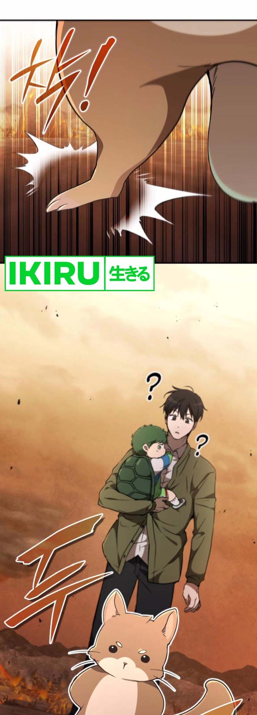Shinsoo Kindergarten Chapter 17 - halaman 22
