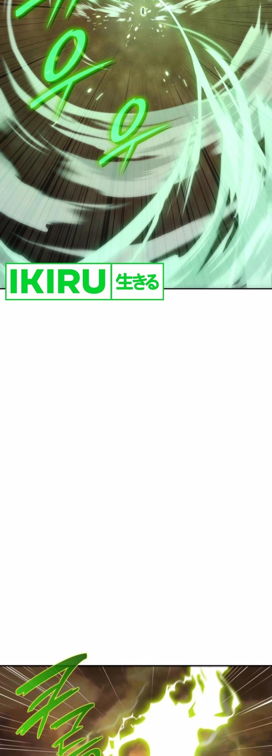 Shinsoo Kindergarten Chapter 17 - halaman 38