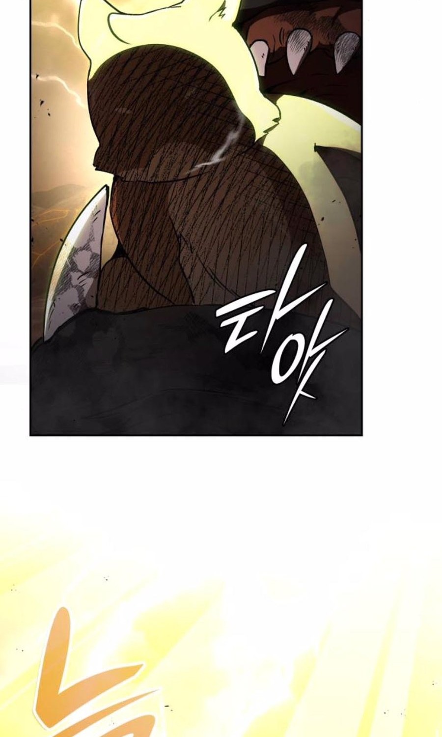 Shinsoo Kindergarten Chapter 17 - halaman 44
