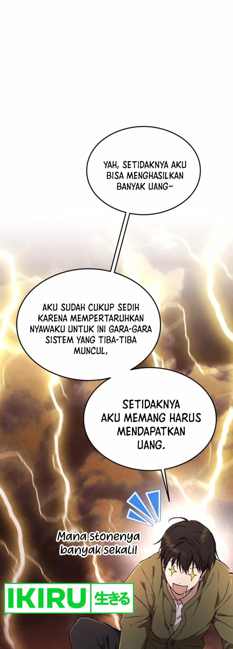 Shinsoo Kindergarten Chapter 17 - halaman 51