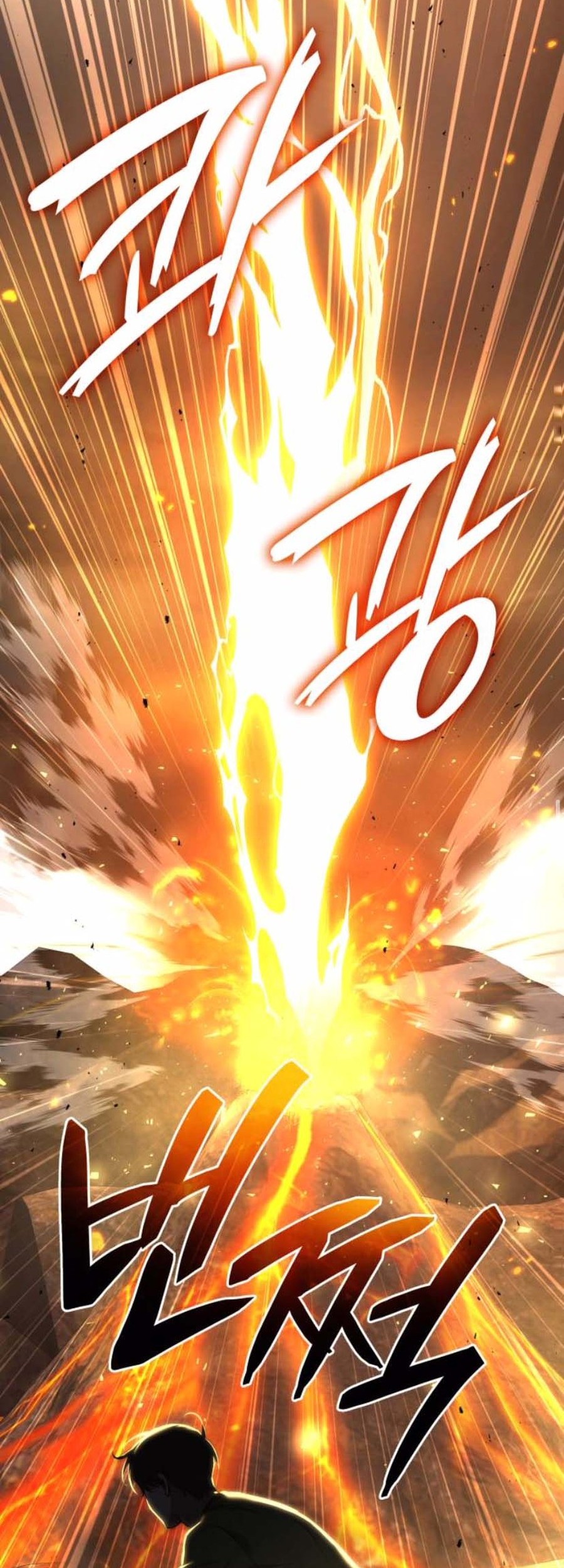 Shinsoo Kindergarten Chapter 17 - halaman 58