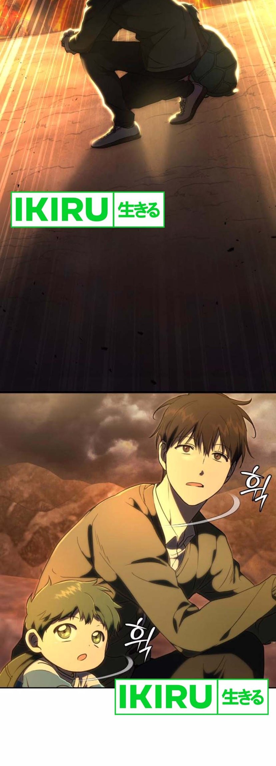 Shinsoo Kindergarten Chapter 17 - halaman 59