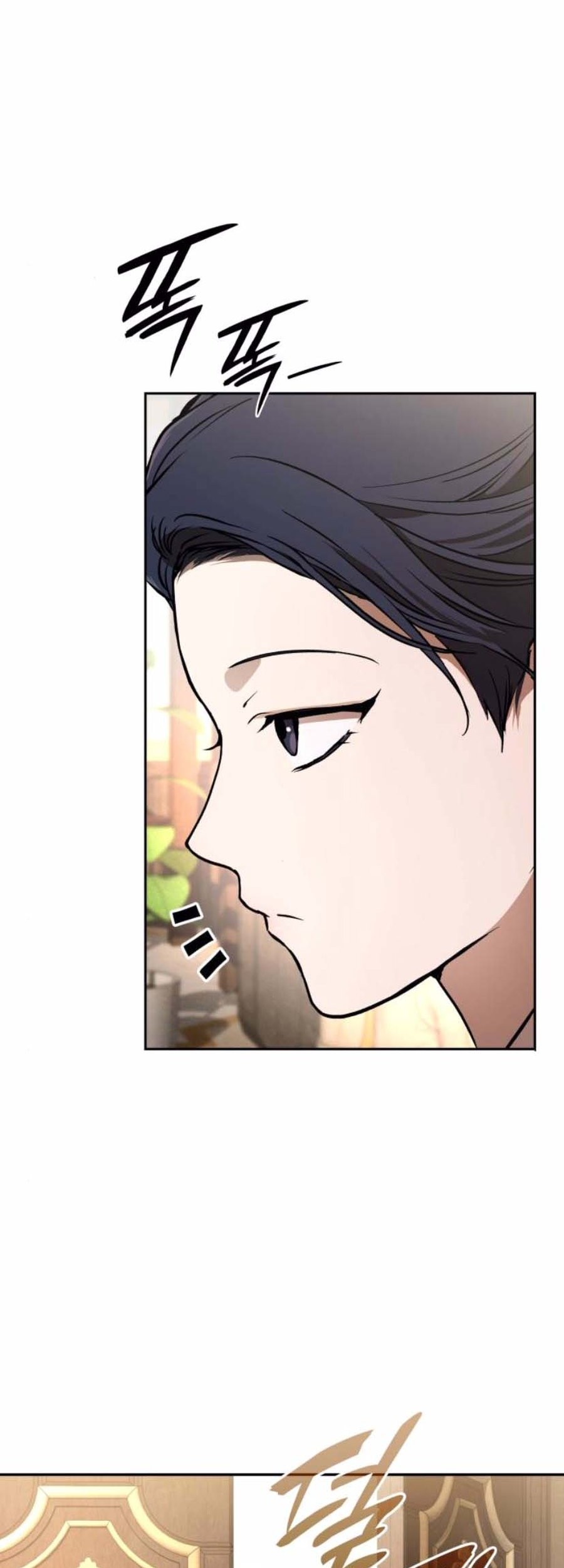 Shinsoo Kindergarten Chapter 17 - halaman 75