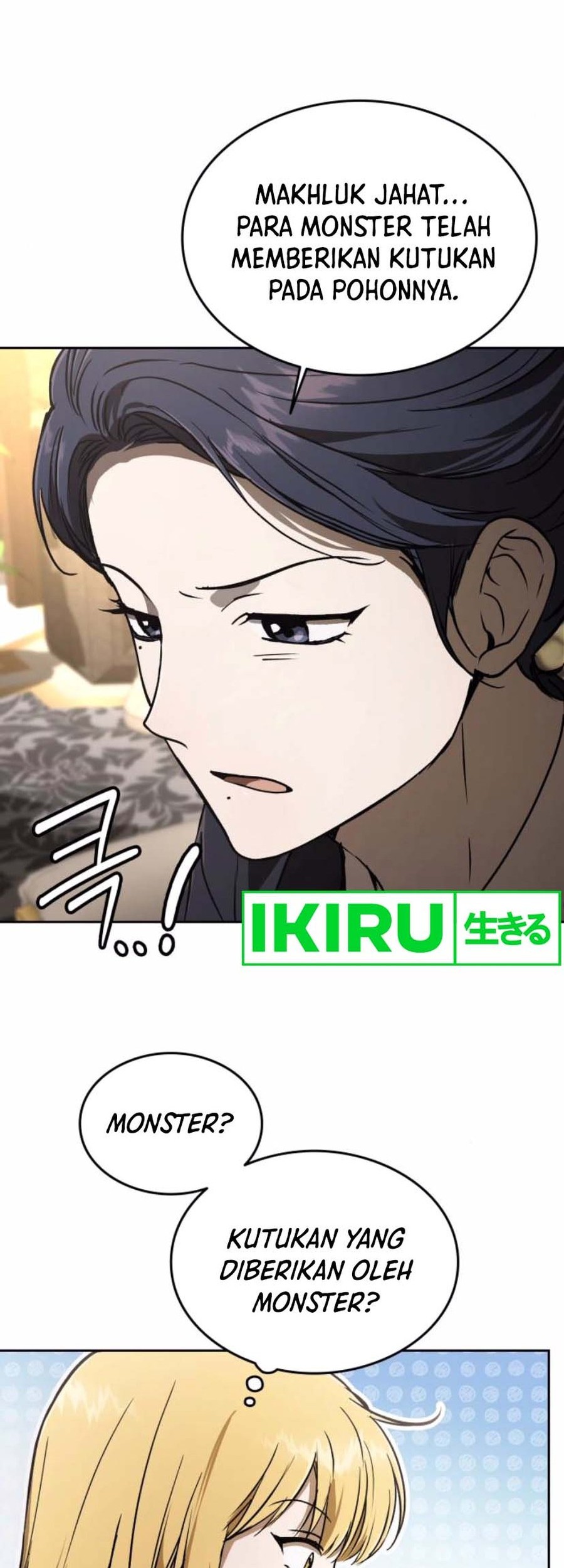 Shinsoo Kindergarten Chapter 17 - halaman 90