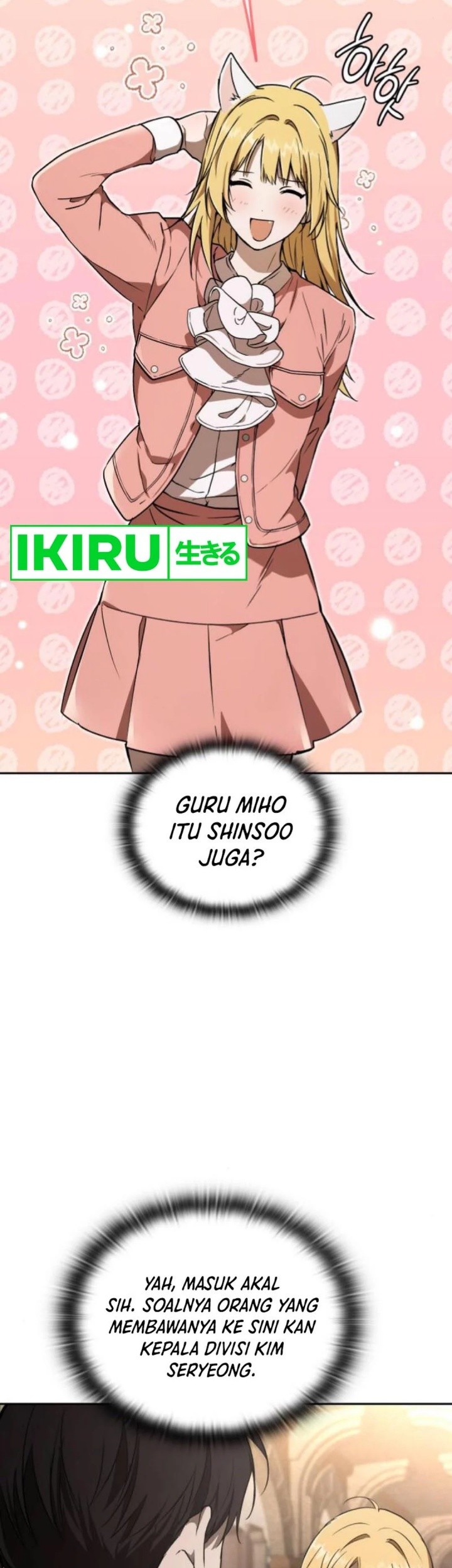 Shinsoo Kindergarten Chapter 18 - halaman 16