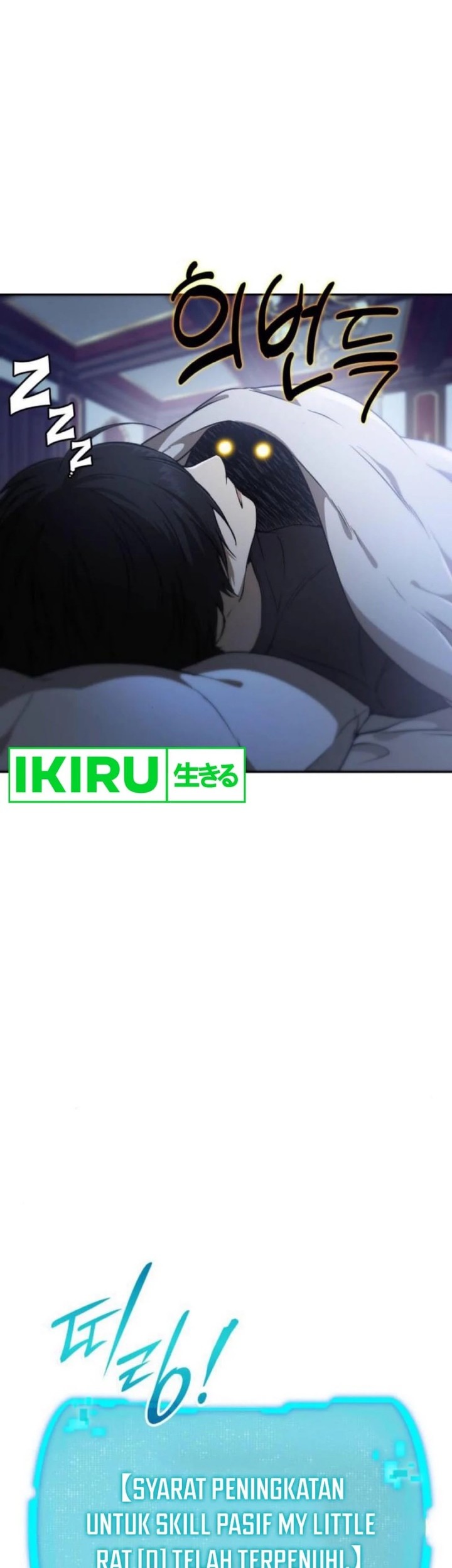 Shinsoo Kindergarten Chapter 18 - halaman 29