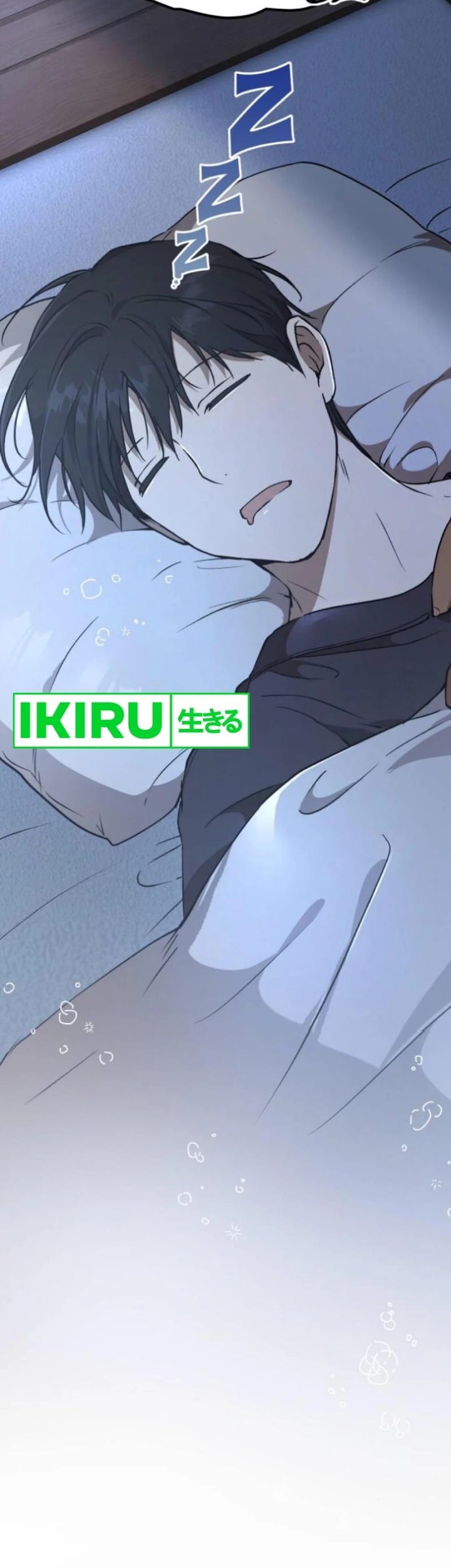 Shinsoo Kindergarten Chapter 18 - halaman 32