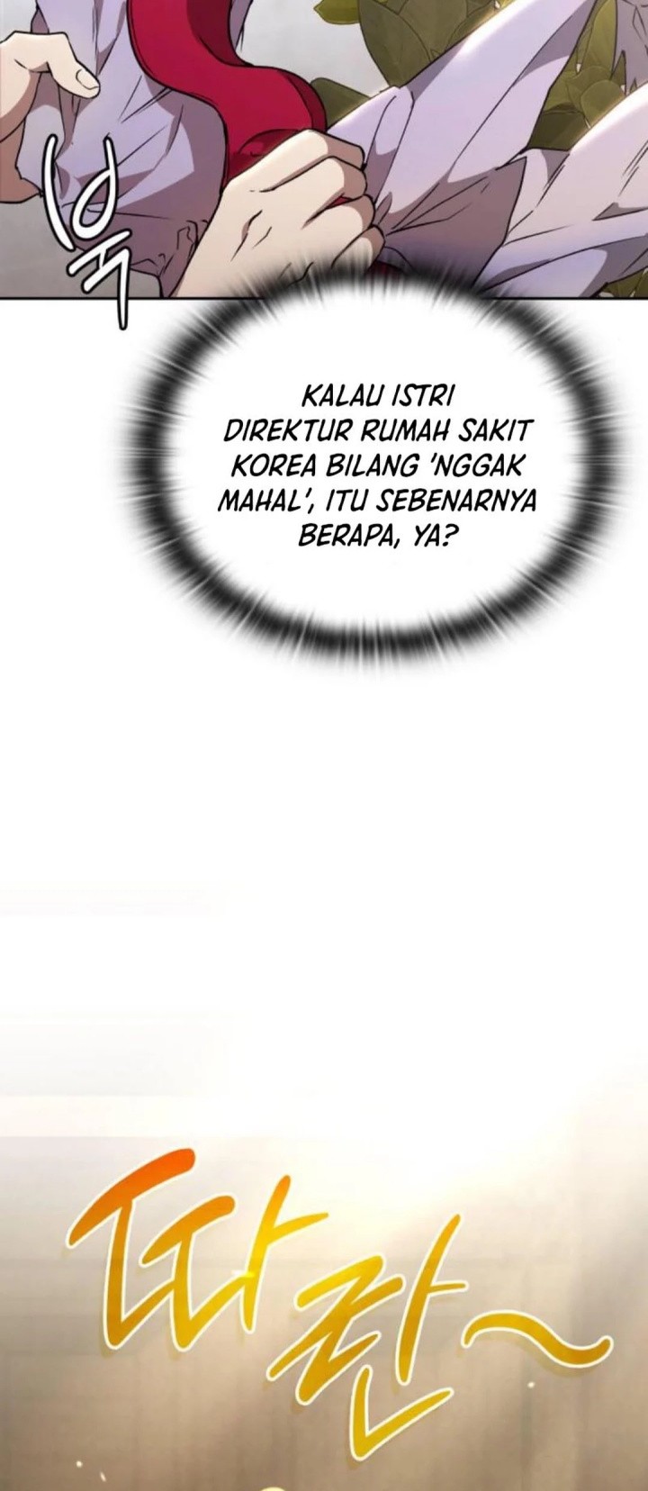 Shinsoo Kindergarten Chapter 18 - halaman 6
