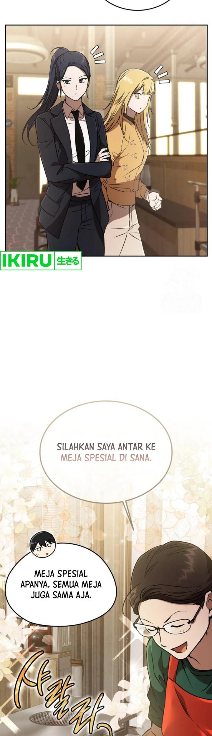 Shinsoo Kindergarten Chapter 19 - halaman 10