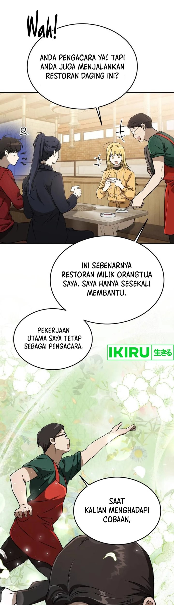 Shinsoo Kindergarten Chapter 19 - halaman 13