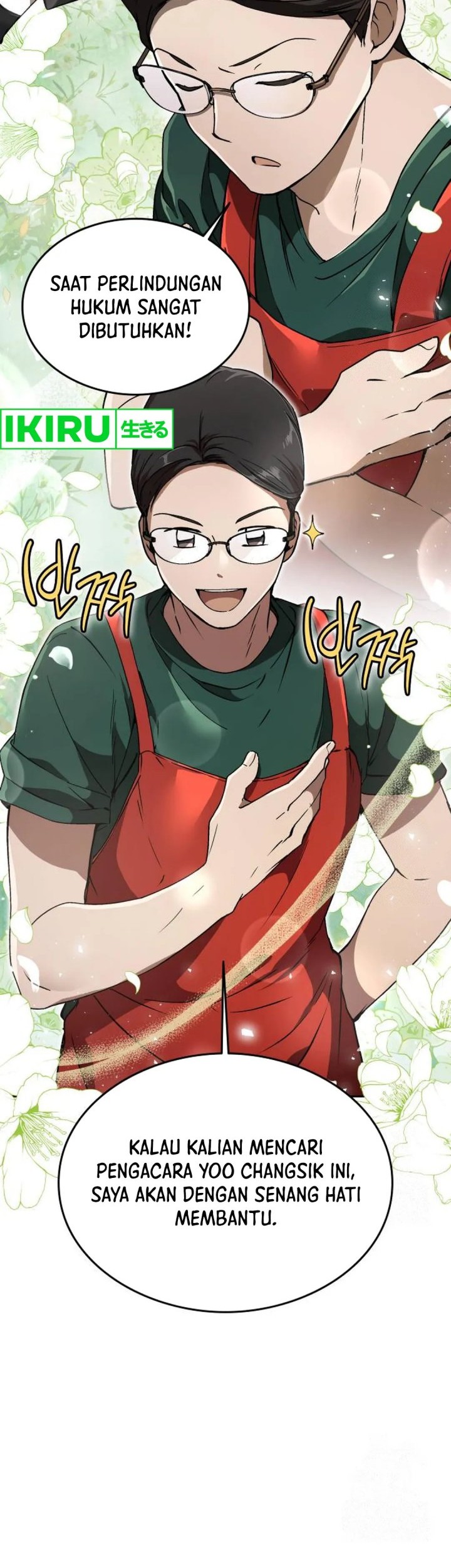 Shinsoo Kindergarten Chapter 19 - halaman 14