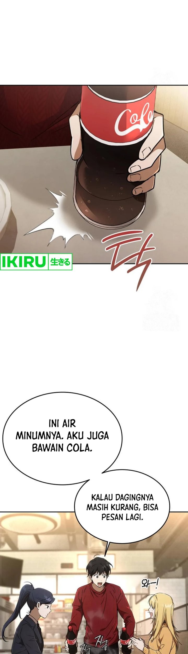 Shinsoo Kindergarten Chapter 19 - halaman 17
