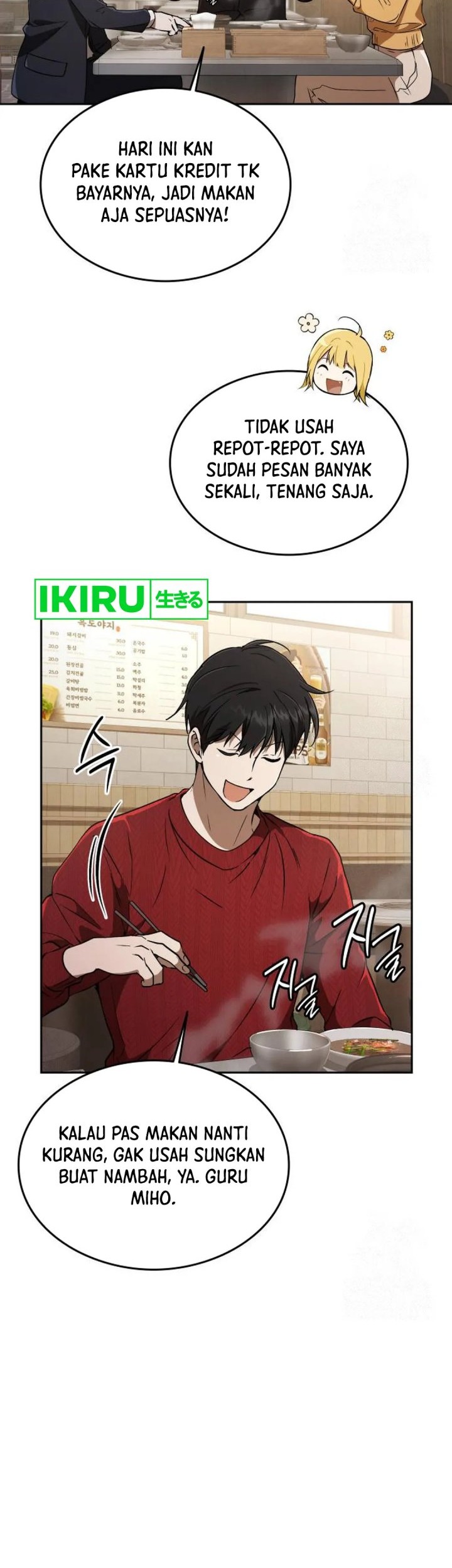 Shinsoo Kindergarten Chapter 19 - halaman 18