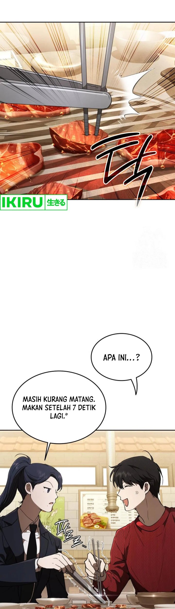 Shinsoo Kindergarten Chapter 19 - halaman 19
