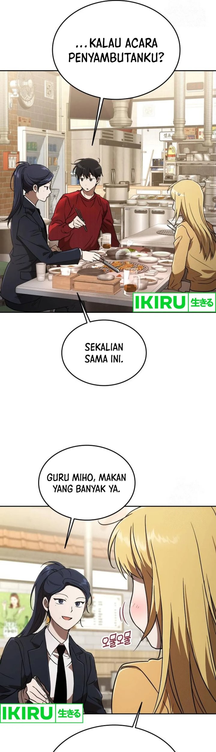Shinsoo Kindergarten Chapter 19 - halaman 29