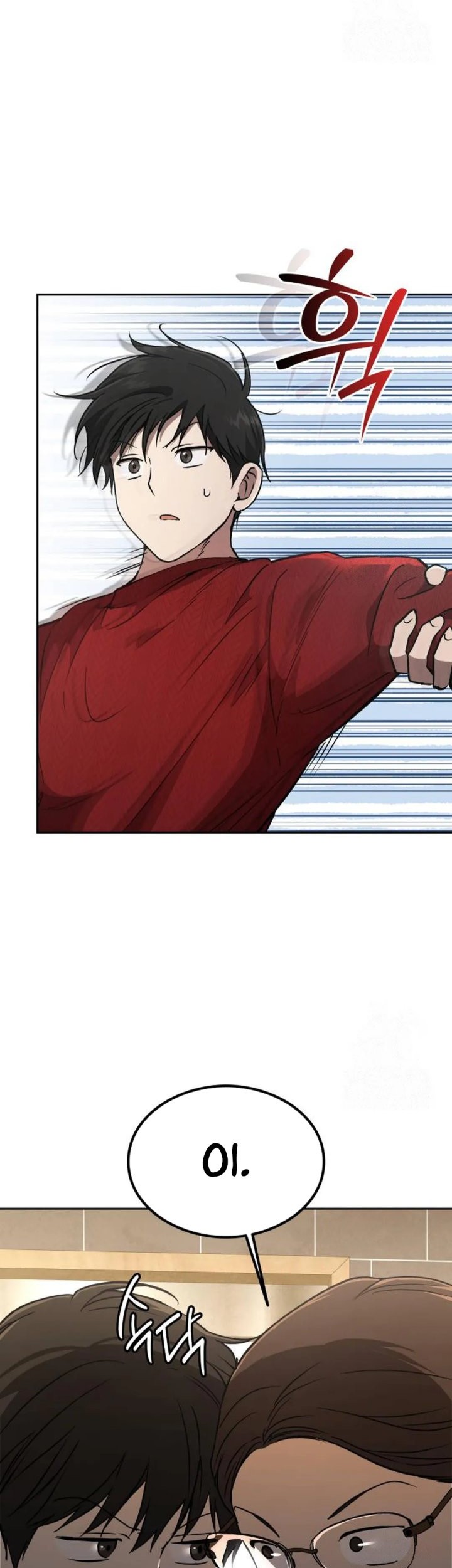 Shinsoo Kindergarten Chapter 19 - halaman 7