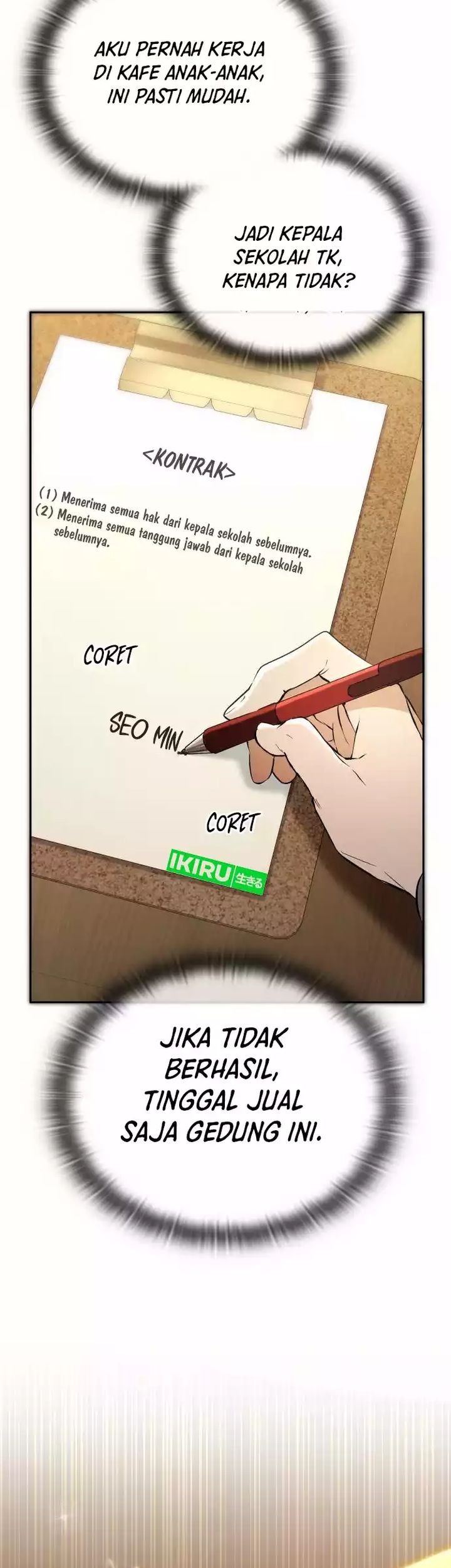 Shinsoo Kindergarten Chapter 2 - halaman 100