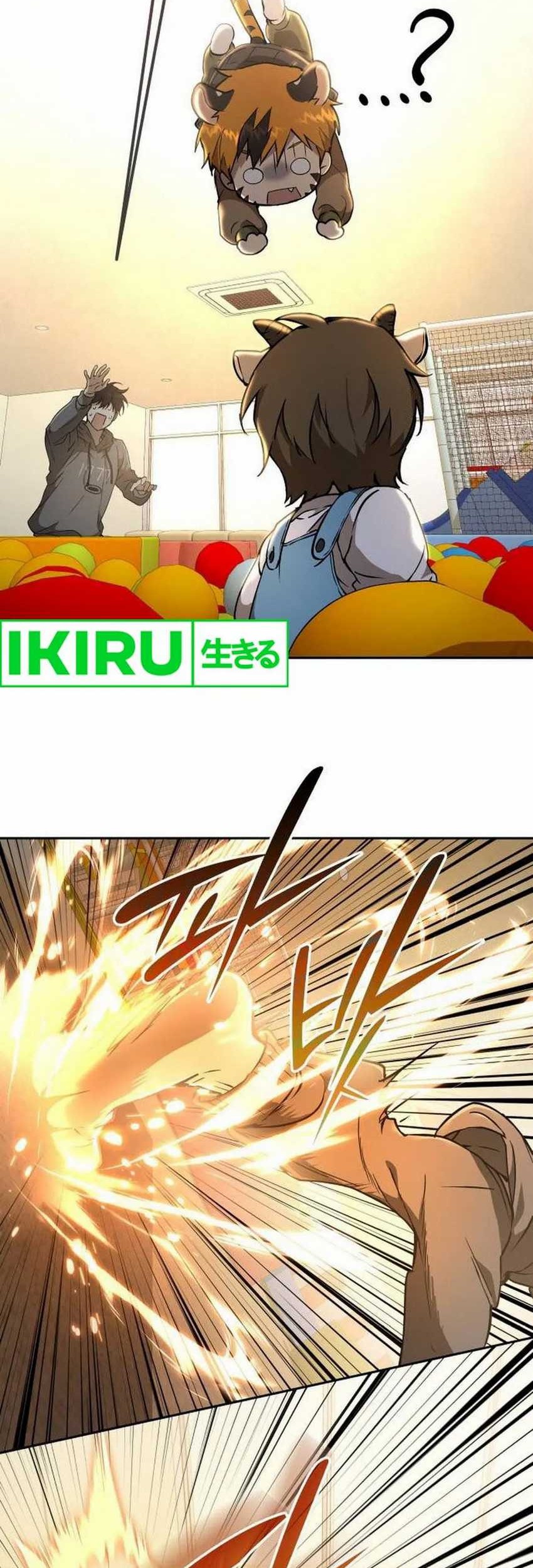 Shinsoo Kindergarten Chapter 20 - halaman 2