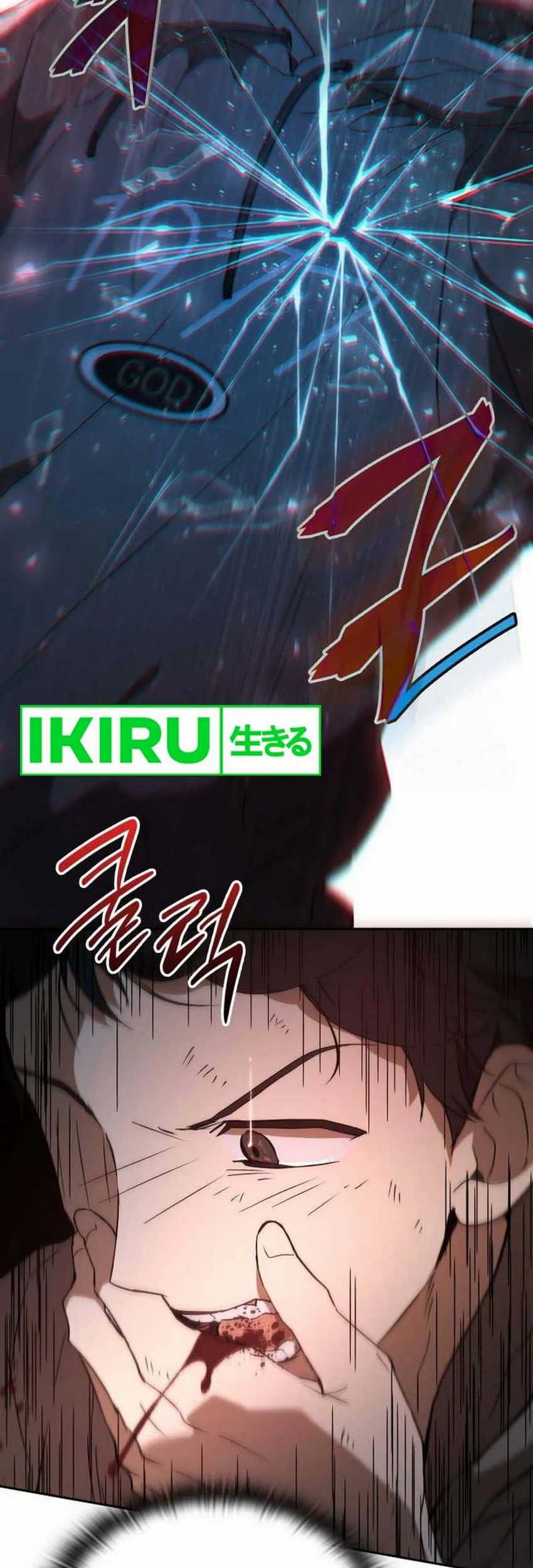 Shinsoo Kindergarten Chapter 20 - halaman 43