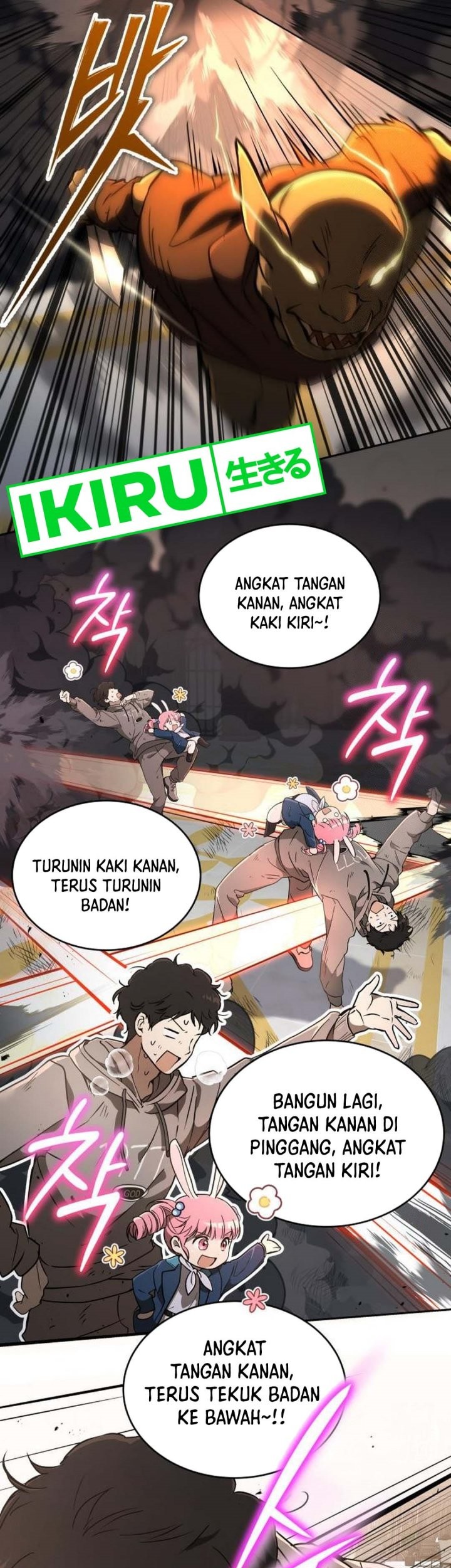 Shinsoo Kindergarten Chapter 21 - halaman 10